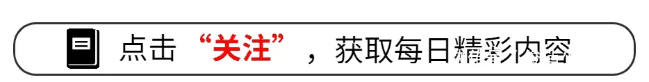 徐少强的养鬼（徐少强养