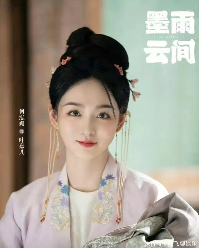 一直以为她是95后,居然是87年的虽说:“生子莫娶鞭叶嘴,嫁郎别嫁天界垒”,这是什么原意呢(图3) 一直以为她是95后,居然是87年的虽说:“生子莫娶鞭叶嘴,嫁郎别嫁天界垒”,这是什么原意呢(图3)