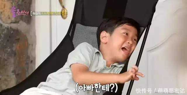 蔡琳终于想开了,主动提出让儿子到中国旅行,还要找高梓淇一起揭秘平阳公主:先有公主,后有大唐,历史上唯一以军礼下葬的公主 蔡琳终于想开了,主动提出让儿子到中国旅行,还要找高梓淇一起揭秘平阳公主:先有公主,后有大唐,历史上唯一以军礼下葬的公主