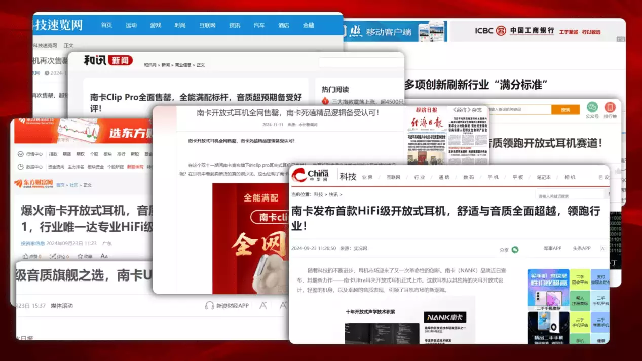 2025最建议买的手机