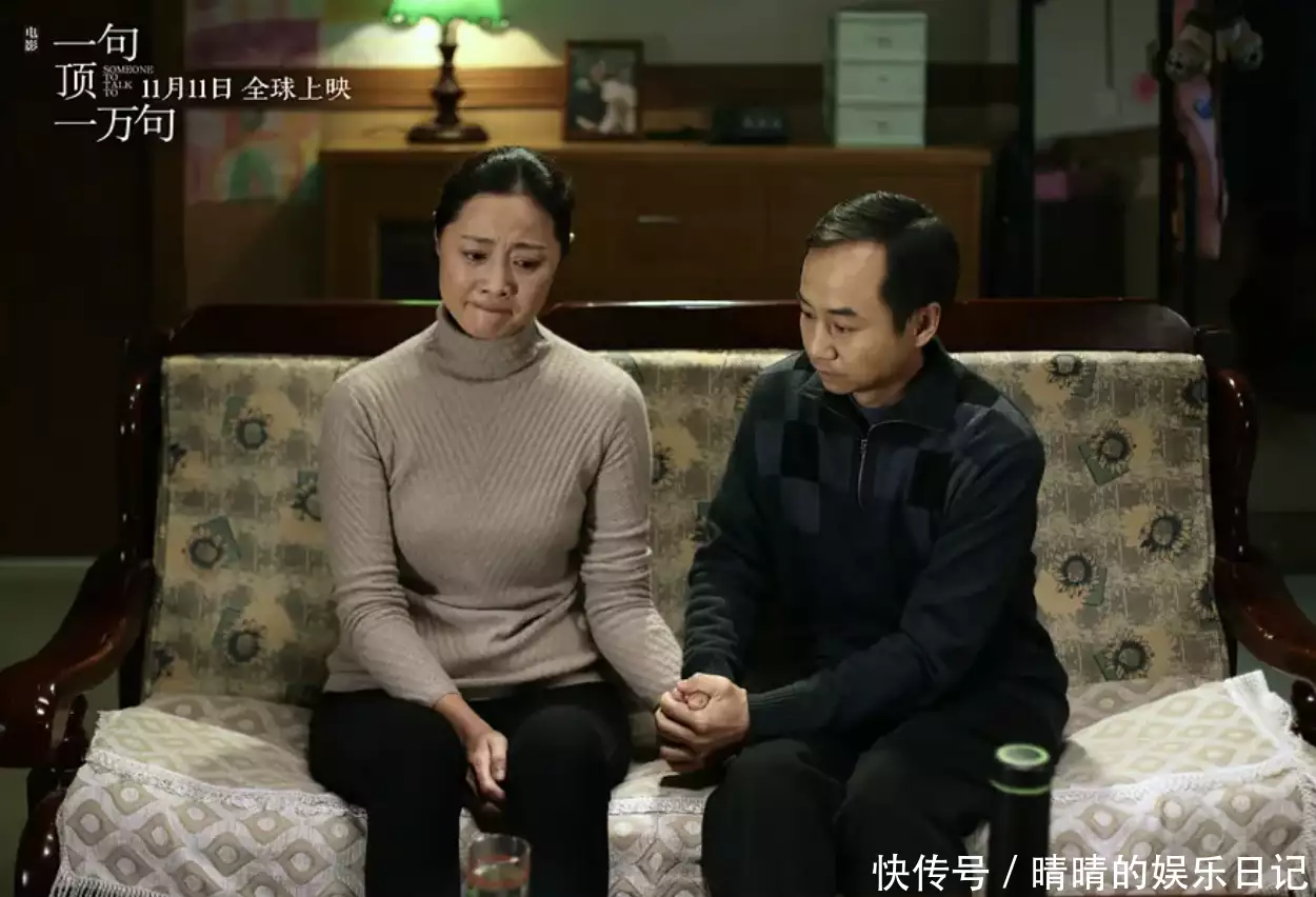 8年后再看电影《一句顶一万句》,我终于理解庞丽娜为什么要离婚毛主席曾留下6大预言:当时没人信!今5个已应验,第6个正在实现 8年后再看电影《一句顶一万句》,我终于理解庞丽娜为什么要离婚毛主席曾留下6大预言:当时没人信!今5个已应验,第6个正在实现
