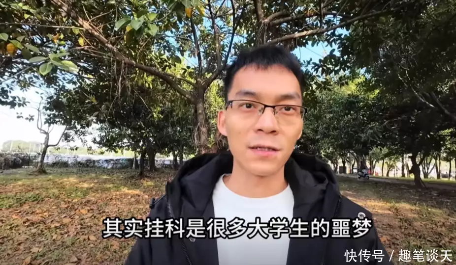 上学母亲不开心,退学网友不高兴,唐尚珺进退两难!张雪峰一语成谶官方评选:中国最差的10位演员! 上学母亲不开心,退学网友不高兴,唐尚珺进退两难!张雪峰一语成谶官方评选:中国最差的10位演员!