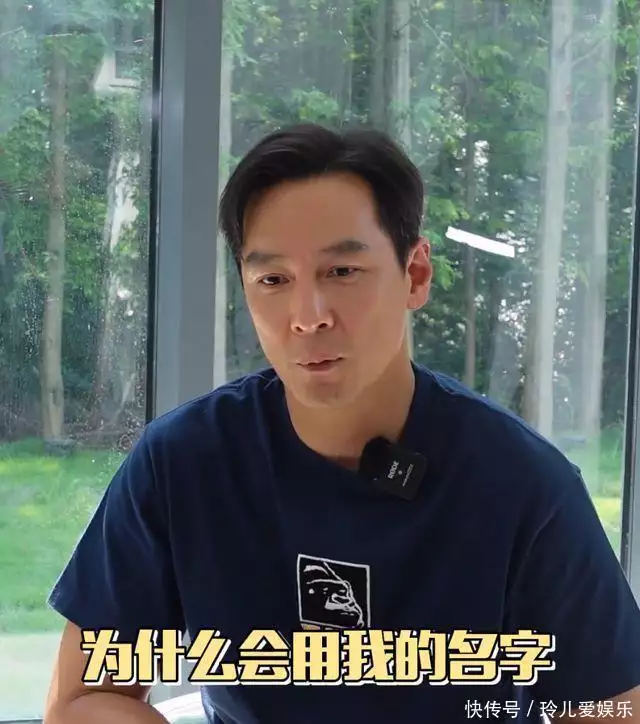 笑不活了!吴彦祖后悔没申请名字版权 冲上热搜,我却笑死在评论区武则天从尼姑到一代女皇,离不开在寺庙里的这两个字 笑不活了!吴彦祖后悔没申请名字版权 冲上热搜,我却笑死在评论区武则天从尼姑到一代女皇,离不开在寺庙里的这两个字