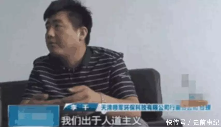 环卫工上班遭车祸身亡，10万赔偿金被扣走7万，公司：别太较真