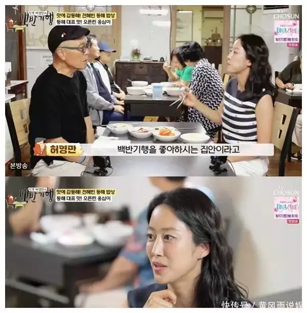 韩国知名女星透露,相亲时认识丈夫,见第一面后,就感觉会结婚李渊是唐朝开国皇帝,为何在玄武门之变中轻易被李世民控制? 韩国知名女星透露,相亲时认识丈夫,见第一面后,就感觉会结婚李渊是唐朝开国皇帝,为何在玄武门之变中轻易被李世民控制?