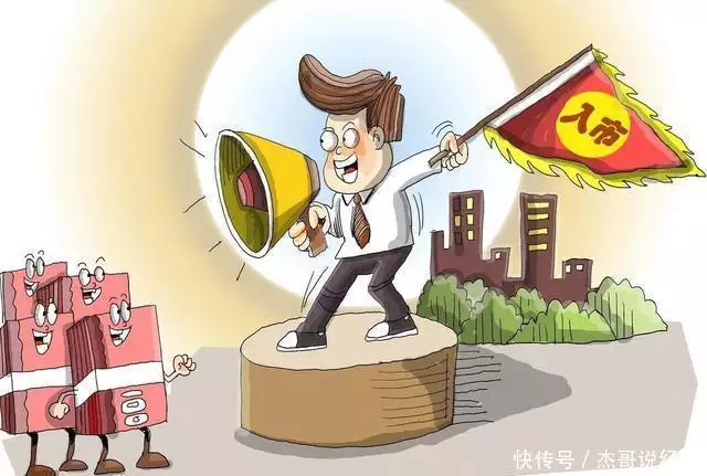 A股:大盘转危为安?明天,会不会翻脸《柳舟记》:柳眠棠恢复记忆,与崔行舟决裂,男主开始漫漫追妻路 第5张 A股:大盘转危为安?明天,会不会翻脸《柳舟记》:柳眠棠恢复记忆,与崔行舟决裂,男主开始漫漫追妻路 第5张