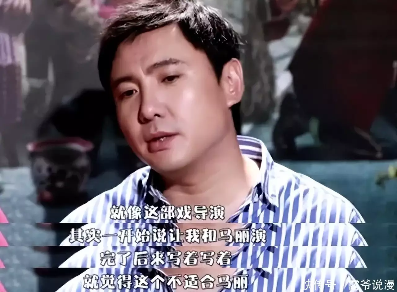 6年前挤走马丽当女主,发布会上下不来台,爆火的她成了小透明成都军区司令梁兴初,67年视察时遇到地痞挑衅:你们开不出这条街 6年前挤走马丽当女主,发布会上下不来台,爆火的她成了小透明成都军区司令梁兴初,67年视察时遇到地痞挑衅:你们开不出这条街