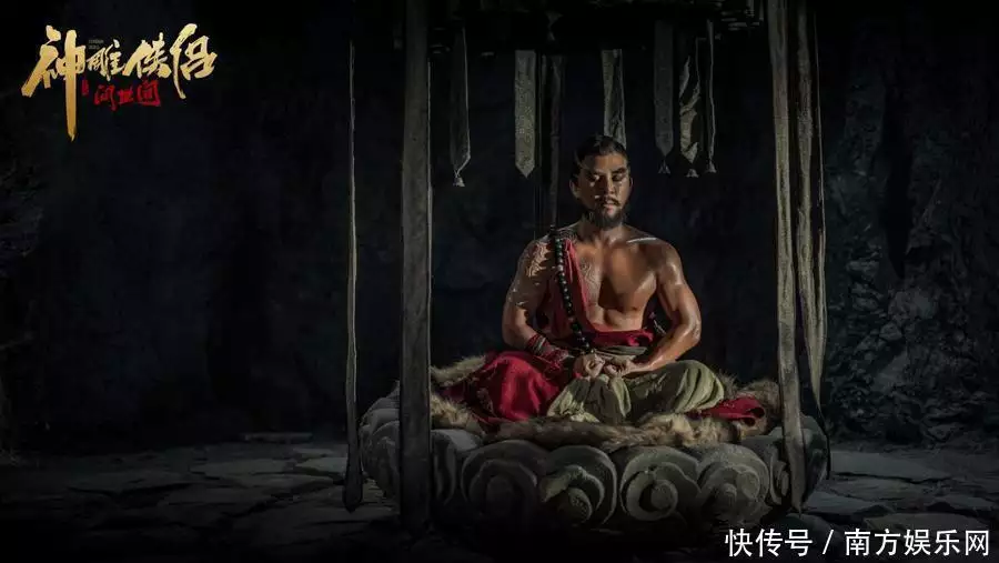电影《神雕侠侣:问世间》今日定档 1.22奔赴一场侠义江湖 电影《神雕侠侣:问世间》今日定档 1.22奔赴一场侠义江湖