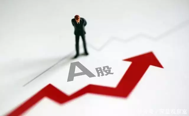 A股：证监会决心壮士断腕，股市大反转？明天大盘走势一飞冲天？傅首尔：她唯一的悲剧，不是跟老刘离婚，而是输了道义！ 第3张