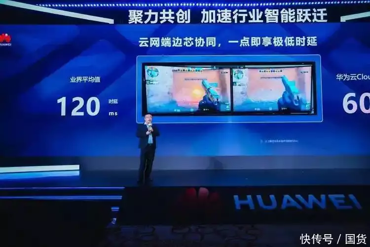 力算偏旁吗_算力_力算是什么意思