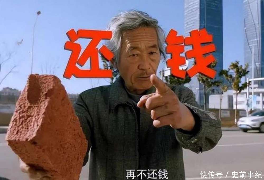 台州男子为救妻子进百村乞讨借钱，10年后挨家挨户还债423人