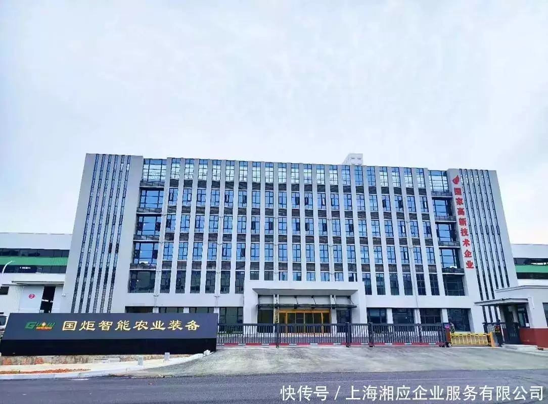 发明专利可专利性要求_申请专利的流程和费用_上海发明专利申请程序