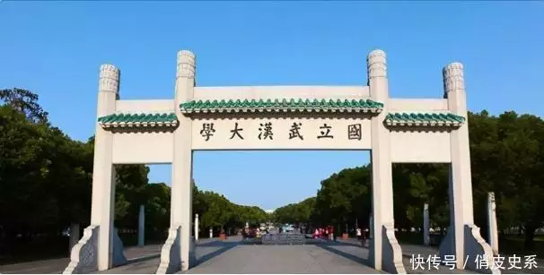 湖北男孩肖雨,高考666分拒绝武大录取,复读一年后考了多少分?著名乐评人爆料:娱乐圈大佬要毁掉刀郎演唱会,愿付双倍违约金 湖北男孩肖雨,高考666分拒绝武大录取,复读一年后考了多少分?著名乐评人爆料:娱乐圈大佬要毁掉刀郎演唱会,愿付双倍违约金