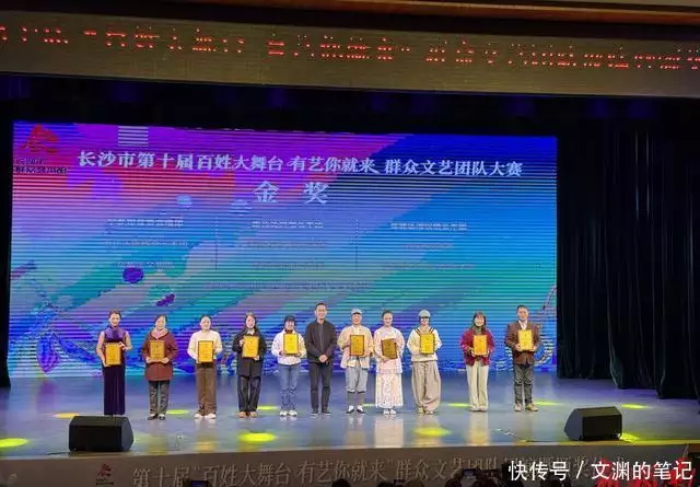 百姓就是C位！长沙这个大舞台，让每位热爱