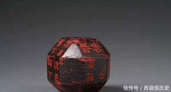 独孤信一做过很多官职,而他也留下了自己独特的一枚印章,这个印由煤精