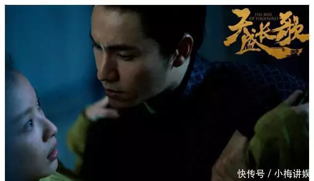 癫公！嘲倪妮年纪大，故意加下跪戏份，网暴女警，陈坤终于现原形13年后，再看丫蛋和王金龙的婚姻，才明白离婚是最好的选择