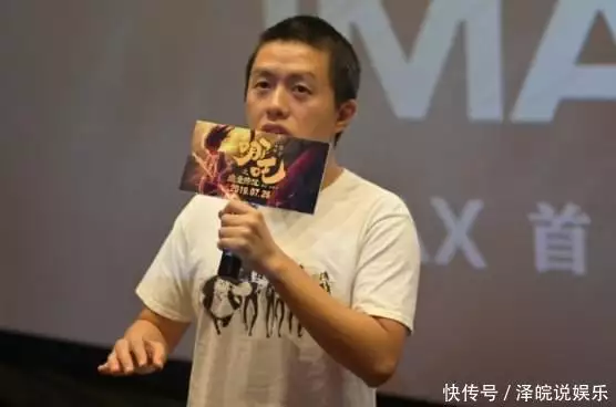 9天成為中國(guó)影史票房冠軍，哪吒2票房賣(mài)95億，導(dǎo)演才能拿135億播報(bào)文章