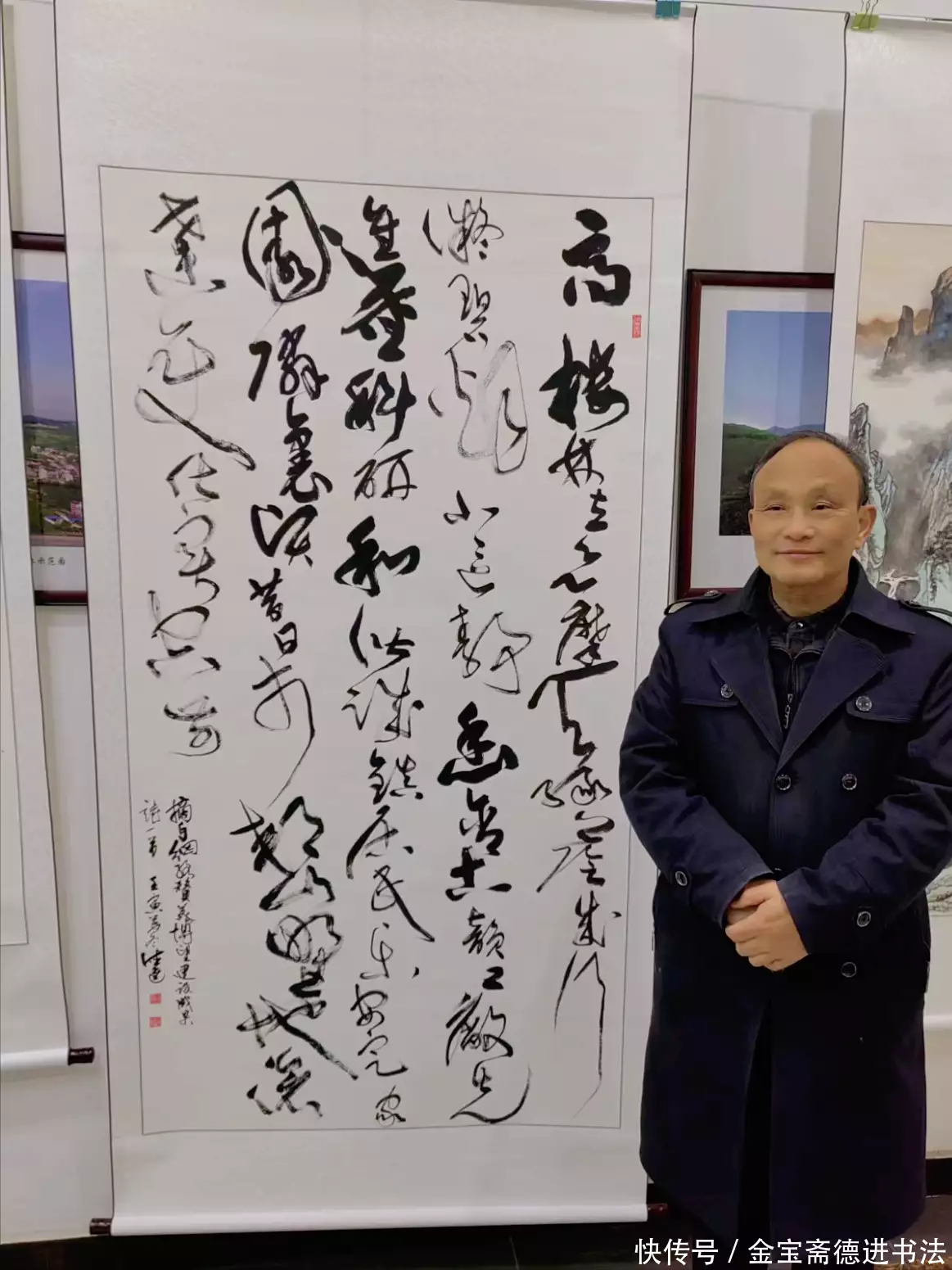 干货满满（6尺整张宣纸尺寸是多少？适合创作这些内容（配图：张德进书法）为何秦朝在衰亡的15年里，不见名将王翦的踪迹，他到底去哪里了）内容创作，
