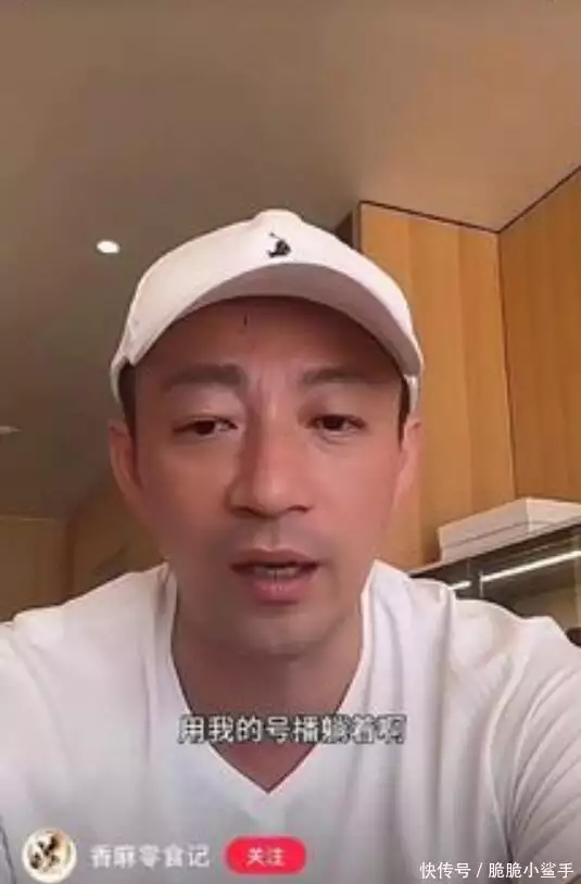 汪小菲躺着赚?“直播带货全程躺”美女帮煽风,本尊怒斥:有病吗打小就好相处,贵人如云,事业进步,人生精彩的四个星座 汪小菲躺着赚?“直播带货全程躺”美女帮煽风,本尊怒斥:有病吗打小就好相处,贵人如云,事业进步,人生精彩的四个星座