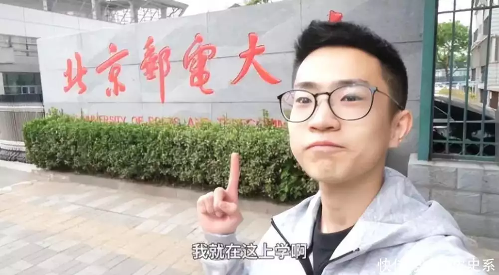 22岁学生一条视频赚6亿!被央视点名表扬,苹果CEO库克求着要见他难以相信,山西一职校女老师出轨男生,聊天截图流出,后续来了 22岁学生一条视频赚6亿!被央视点名表扬,苹果CEO库克求着要见他难以相信,山西一职校女老师出轨男生,聊天截图流出,后续来了