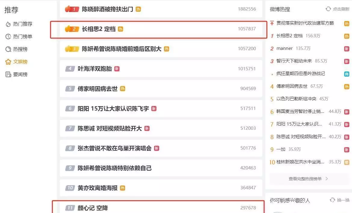 百度云资源=百度云资源网站