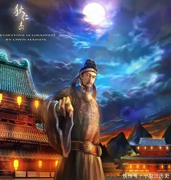 狄仁杰 传奇故事 侦探推理_神断狄仁杰第3部 下载