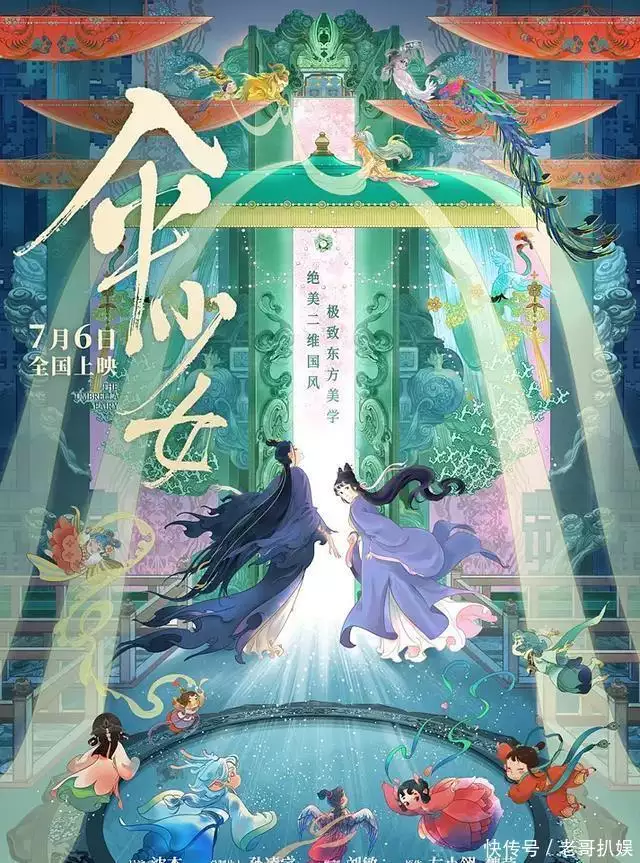 2024年8月24日上线新片汇总数据洪流如何被驯服?StarRocks用湖仓一体给出答案 2024年8月24日上线新片汇总数据洪流如何被驯服?StarRocks用湖仓一体给出答案