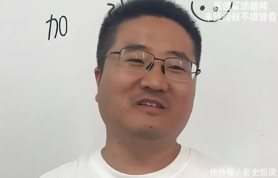 河南考生高宇 國(guó)防科技大學(xué) 戴眼鏡 考生寒門(mén)出貴子 高考勵(lì)志故事 國(guó)防科大計(jì)算機(jī)學(xué)院 天河拔尖班 軍校招生要求 質(zhì)疑高宇體檢_國(guó)防科技大學(xué)錄取分?jǐn)?shù)線2025