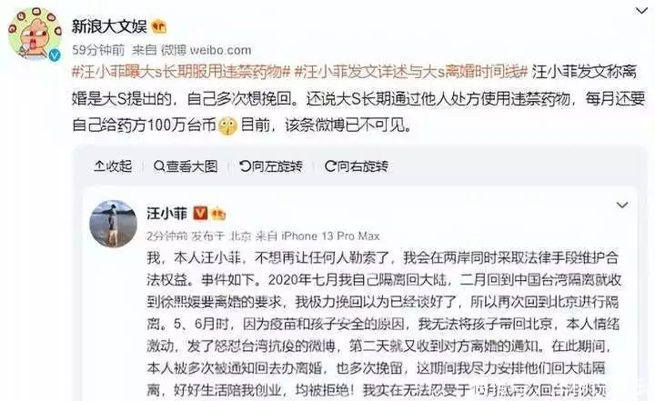 白肺病的症状是什么_白肺病的症状有传染性吗_白肺病