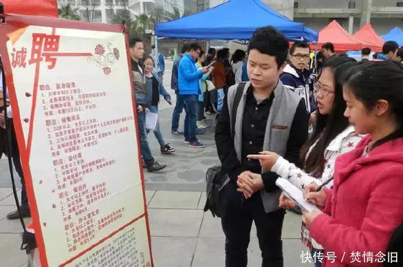 大学里这4个专业就业率很高,专科生也会被疯抢,有你的专业吗1964年,毛主席得知杨育才只是副连长,问:11年了怎么才升一级? 大学里这4个专业就业率很高,专科生也会被疯抢,有你的专业吗1964年,毛主席得知杨育才只是副连长,问:11年了怎么才升一级?