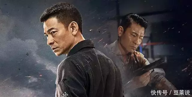 香港演员内地票房排行榜_14年电影票房排行榜_香港电影票房统计