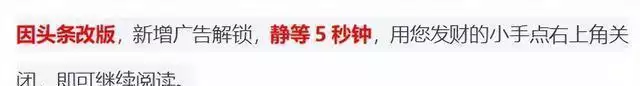 爱游戏体育：气愤，张雨霏赛前至少额外接受八次药检，并交外部机构检测播报文章 未分类 第7张