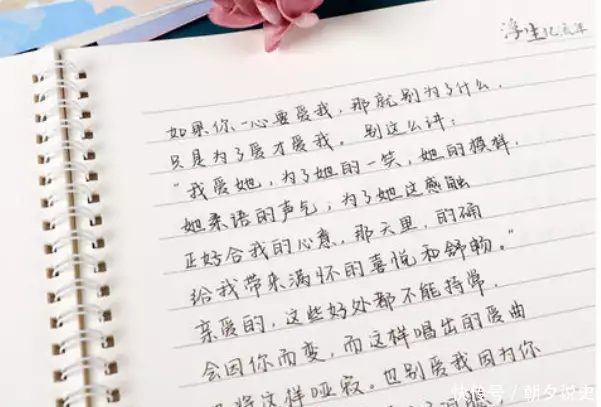 张子枫手写卡片的字体火了,一笔一划清晰工整,是老师喜欢的字西汉宫廷隐秘:汉文帝刘恒在吕后专权时,为何能毫发无伤,谁在背后当他的保护伞?( 张子枫手写卡片的字体火了,一笔一划清晰工整,是老师喜欢的字西汉宫廷隐秘:汉文帝刘恒在吕后专权时,为何能毫发无伤,谁在背后当他的保护伞?(