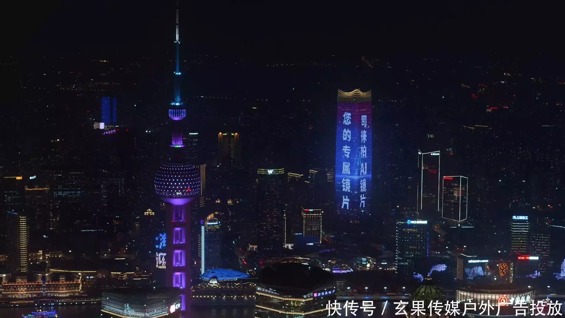 广告投放常见问题