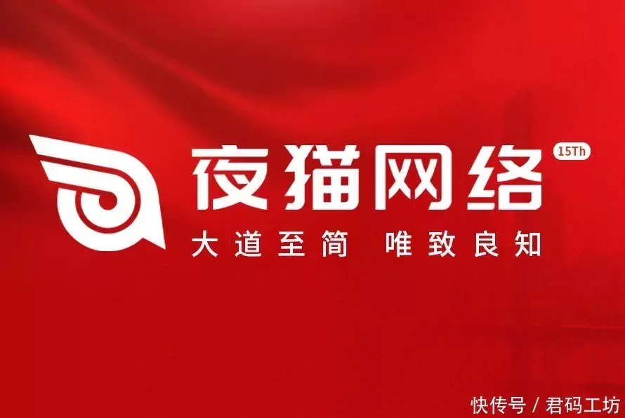 北京网站建设_小程序定制开发服务商_高端网站建设公司