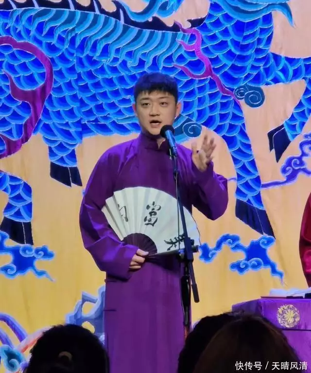 德云社谱系最新整理（雲字科，十三人）