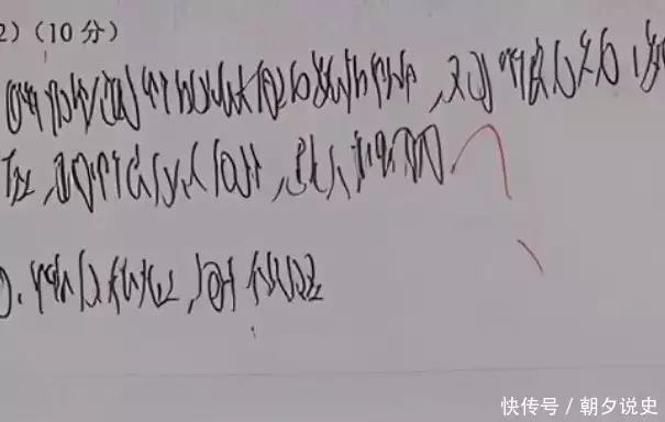 张子枫手写卡片的字体火了,一笔一划清晰工整,是老师喜欢的字西汉宫廷隐秘:汉文帝刘恒在吕后专权时,为何能毫发无伤,谁在背后当他的保护伞?( 张子枫手写卡片的字体火了,一笔一划清晰工整,是老师喜欢的字西汉宫廷隐秘:汉文帝刘恒在吕后专权时,为何能毫发无伤,谁在背后当他的保护伞?(