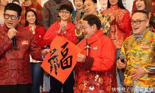 TVB老戏骨效力公司48年首次中奖开心到想哭,避谈每集薪酬6千块( TVB老戏骨效力公司48年首次中奖开心到想哭,避谈每集薪酬6千块(