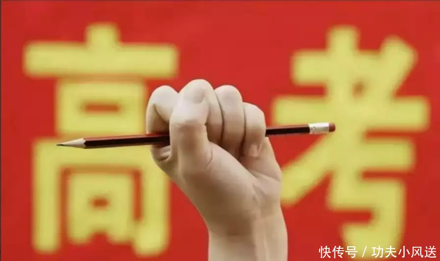 全国高考首位状元诞生,总分715分,数学、物理获得满分他已年过70,走路都困难,康熙知其身世后,吓得连夜将其处死 全国高考首位状元诞生,总分715分,数学、物理获得满分他已年过70,走路都困难,康熙知其身世后,吓得连夜将其处死