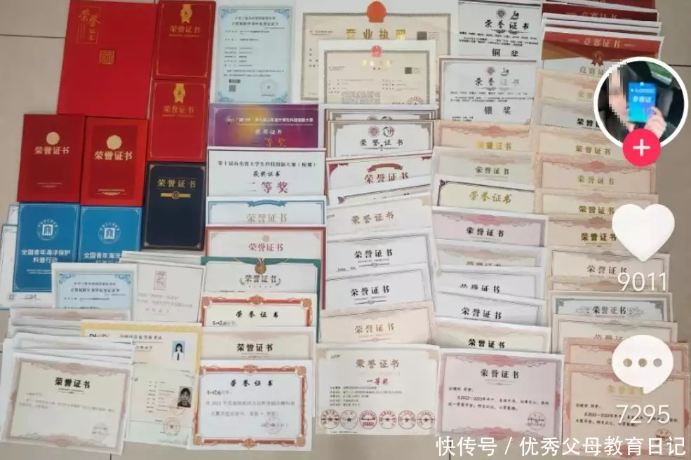 满地荣誉不如“硕士”二字值钱,二本女简历走红,hr:过,下一个上甘岭缴获大量美军罐头,装的却都是粪便,美军:要怪就怪张桃芳 满地荣誉不如“硕士”二字值钱,二本女简历走红,hr:过,下一个上甘岭缴获大量美军罐头,装的却都是粪便,美军:要怪就怪张桃芳
