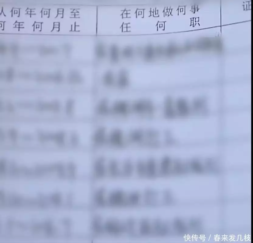 19年，云南男子14年间入狱6次，狱警发现不对劲，调查后潸然泪下