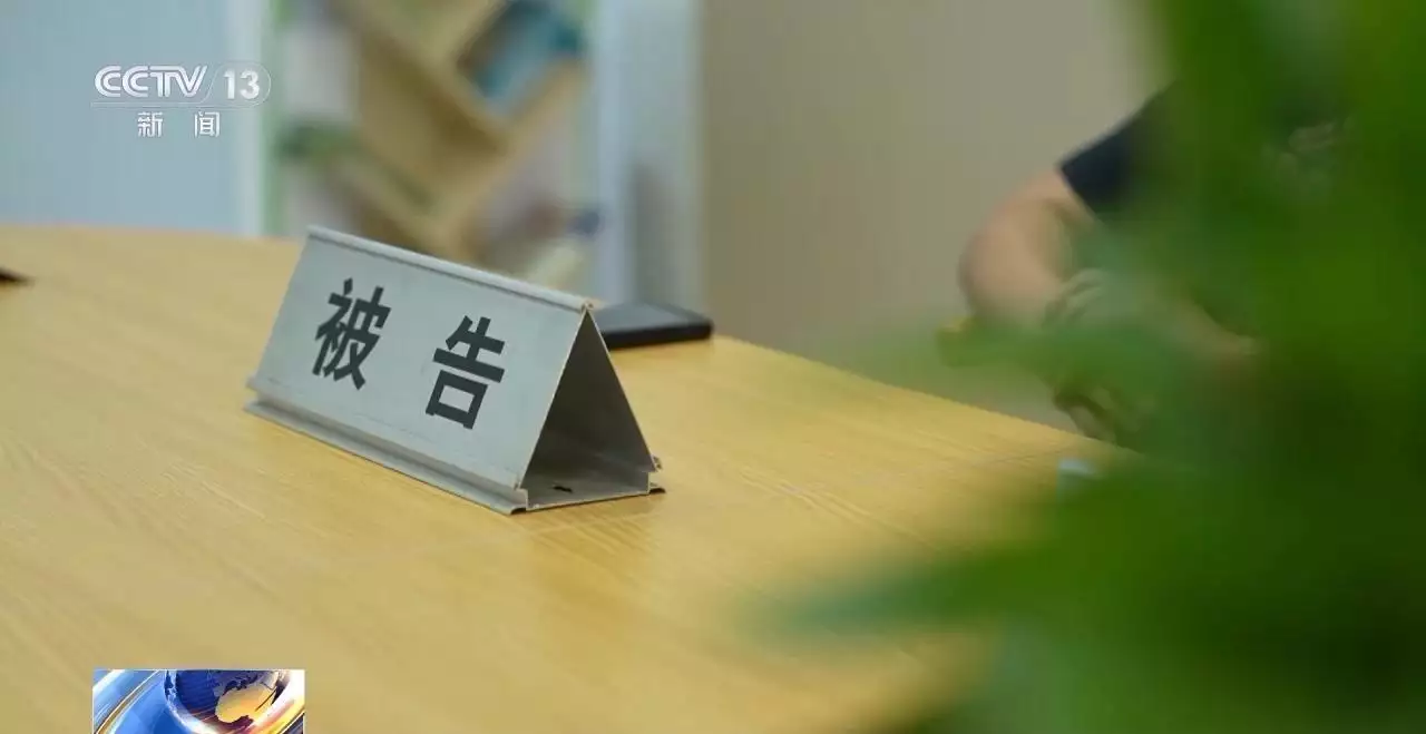 女友注册运营、男友实名认证……分手后,200万粉丝账号归谁?男子多次恶意拨打110,被行政拘留10天! 女友注册运营、男友实名认证……分手后,200万粉丝账号归谁?男子多次恶意拨打110,被行政拘留10天!