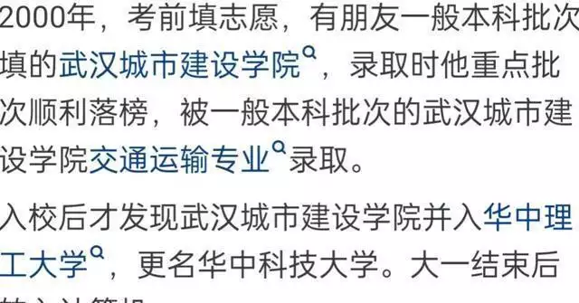 你捡过最大的漏是什么？网友的撷取一个比一个令人振奋！赚大了！小宝宝夜里醒过来“爸爸你压着爸爸干什么”随后爸爸的回答，令人难忘(图11)