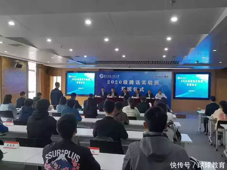 腾讯实验班“闹笑话”?首批毕业生共计29人,竟无一人去腾讯工作五常一旦抱团有多恐怖?历史上第一次投下全票,一个政权就此灭亡 腾讯实验班“闹笑话”?首批毕业生共计29人,竟无一人去腾讯工作五常一旦抱团有多恐怖?历史上第一次投下全票,一个政权就此灭亡
