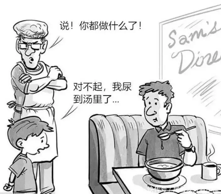 漫画书插图：风趣的冷笑话，实际对现实的讽刺十岁女儿作诗，父亲推断孩子品德不好，送去僧院却免不了(图5)