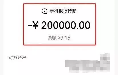 女子深陷“发财梦”,警方紧急叫停,20万元保住了李娜出家已27年:80岁老母亲含泪陪她住寺庙,如今她们过得怎样? 女子深陷“发财梦”,警方紧急叫停,20万元保住了李娜出家已27年:80岁老母亲含泪陪她住寺庙,如今她们过得怎样?