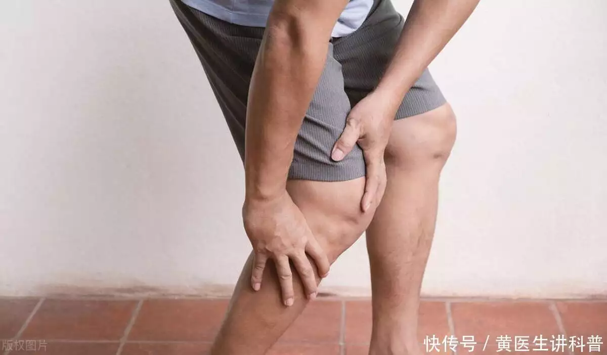 异常三：腿部抽筋或疼痛