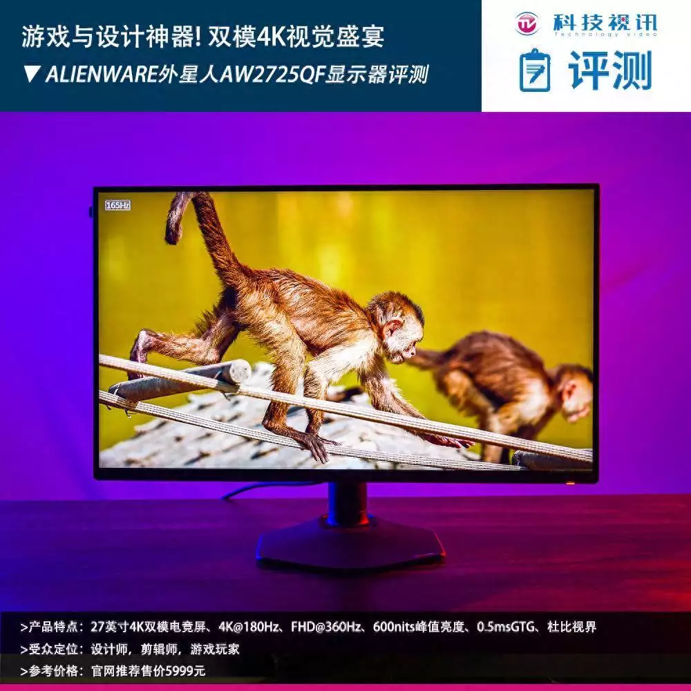 威利博斯岛（公司官网）