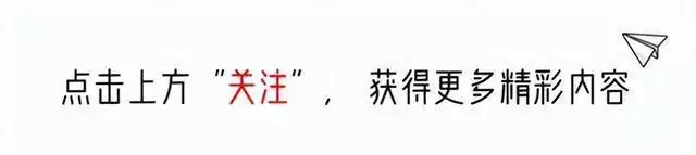 陈坤跟王子文告诉我们，这个世上有不透风的墙！尼克松访华时说了一句话，逗得女翻译低下头，周总理却哈哈大笑