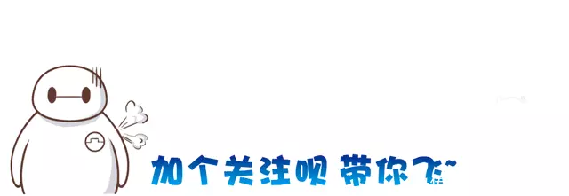 一直以为她是95后,居然是87年的虽说:“生子莫娶鞭叶嘴,嫁郎别嫁天界垒”,这是什么原意呢(图23) 一直以为她是95后,居然是87年的虽说:“生子莫娶鞭叶嘴,嫁郎别嫁天界垒”,这是什么原意呢(图23)